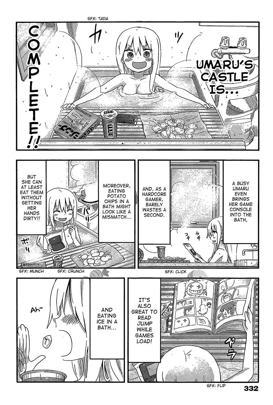 Himouto! Umaru-chan Chapter 64 4